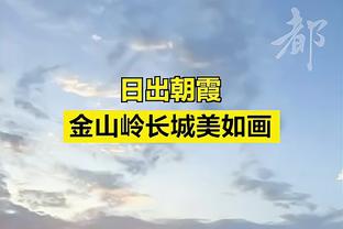 有点克！掘金6连胜被雷霆终结 上一次输球对手也是雷霆